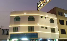 Hostal Jara
